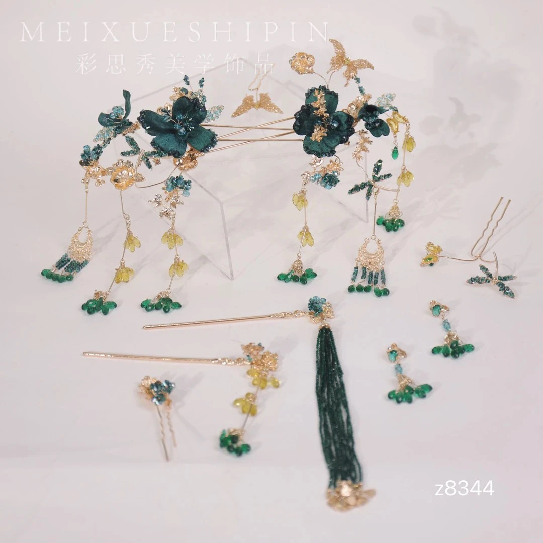 z8344结婚新娘中式簪子中国风蓝绿色步摇流苏