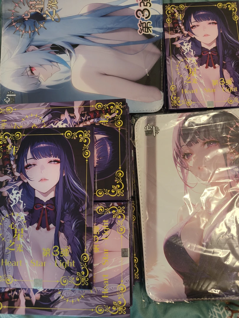 新品心星之光第三弹来袭！