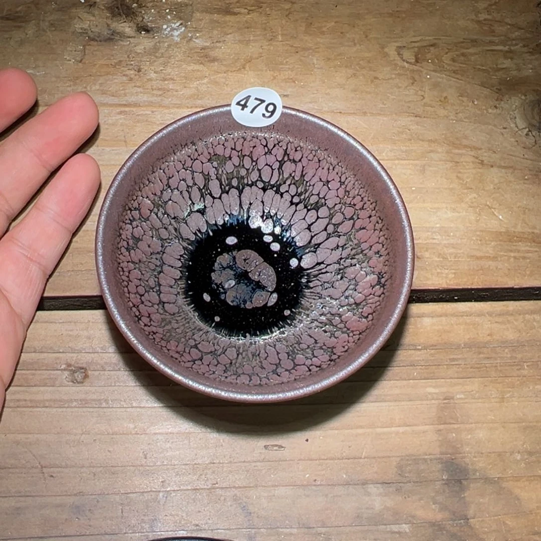 茶盏老表精选柴烧479
