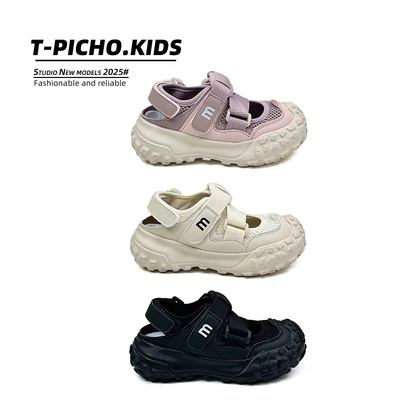 男童凉鞋2025夏季新款女童网鞋软底男宝包头运动凉鞋儿童鞋-5316