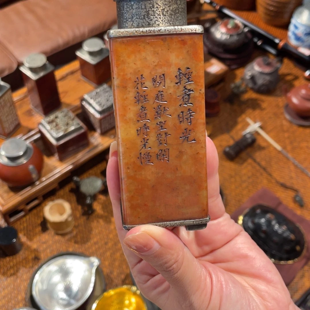 紫砂纯手工制作徐**城纯手工制作