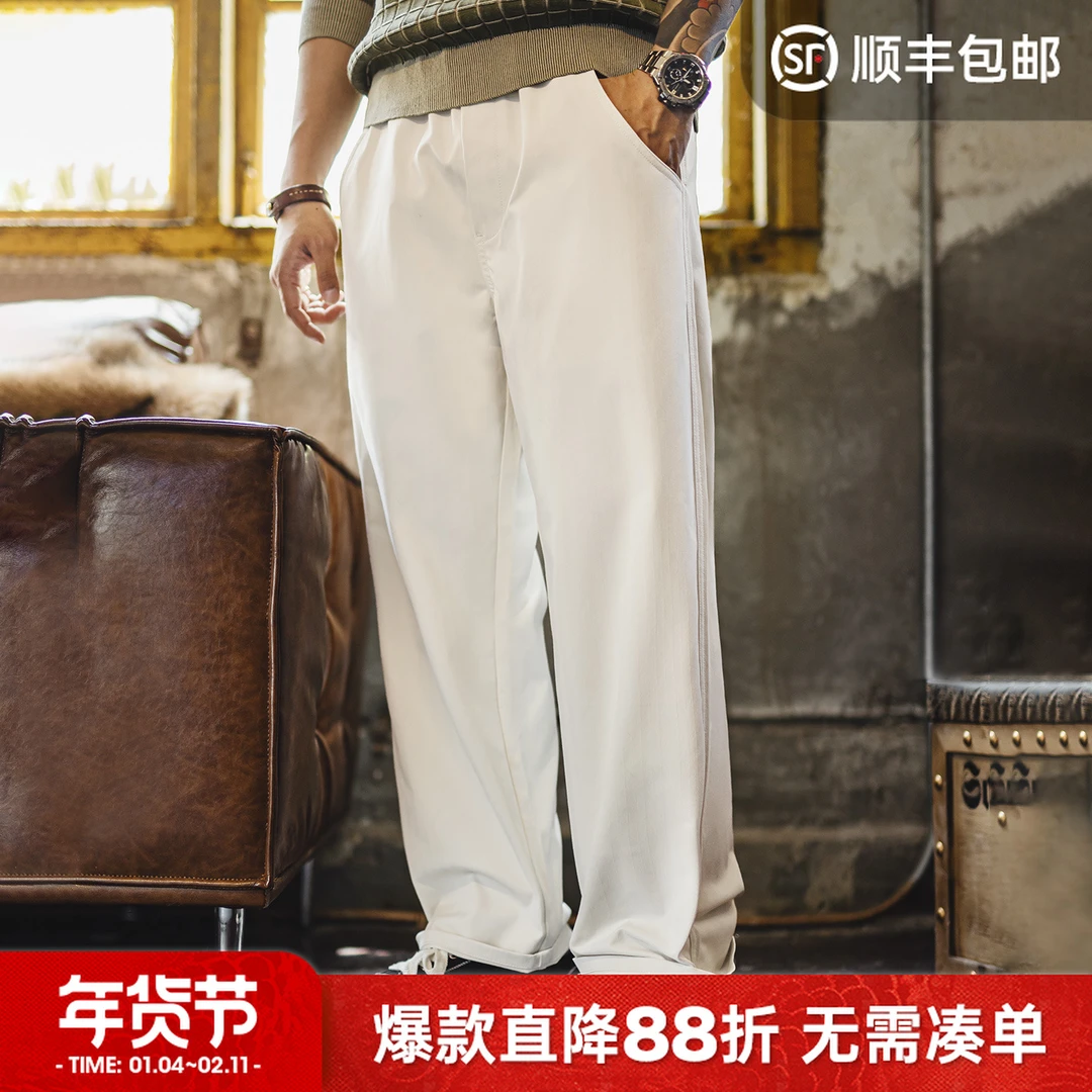 马登工装轻美式Easypants休闲裤白色通勤直筒宽松垂感长裤子男秋