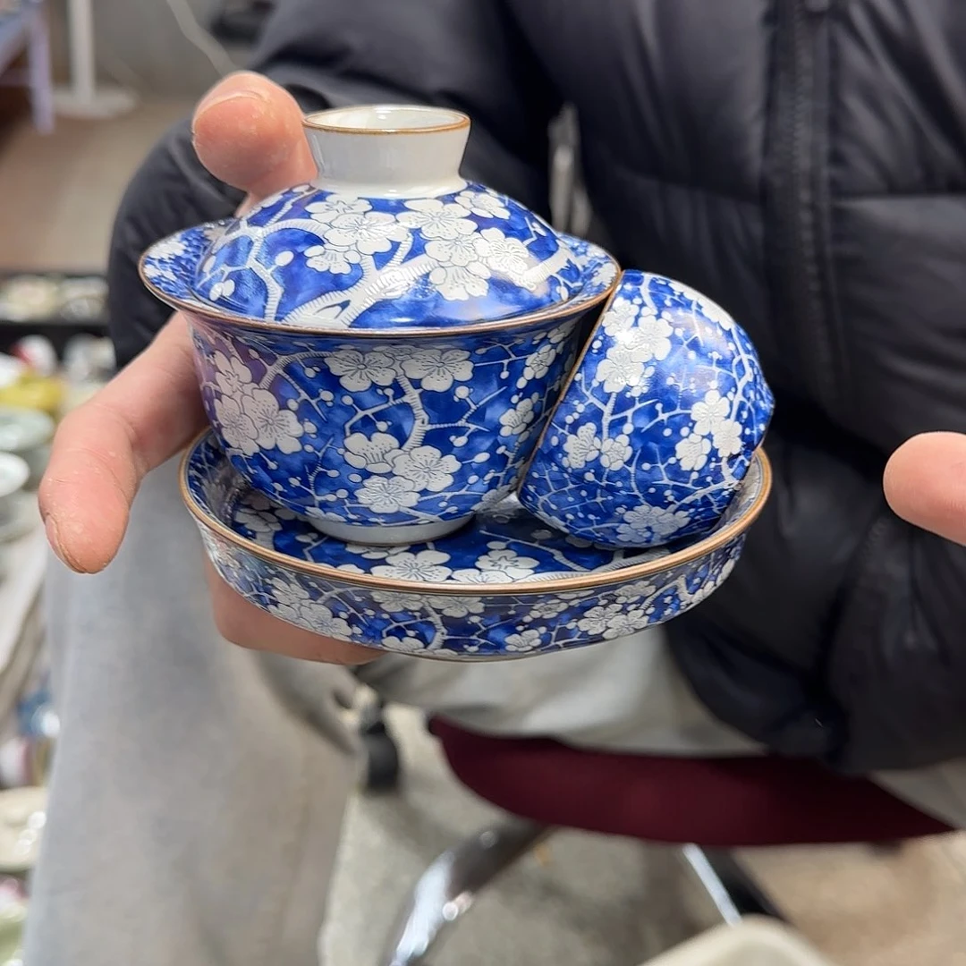 你在干什么啊你在干嘛呢你