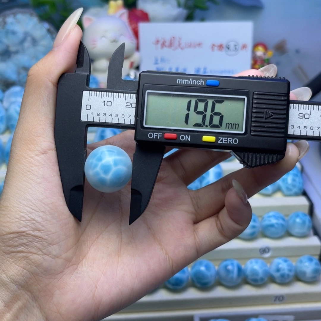 未镶嵌针钠钙石（海纹石）珠宝半成品