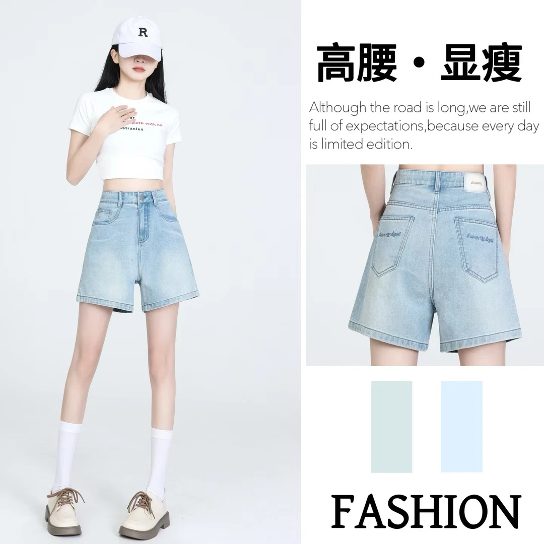 2025新款设计感牛仔短裤女春夏高腰显瘦百搭辣妹小个子热裤子