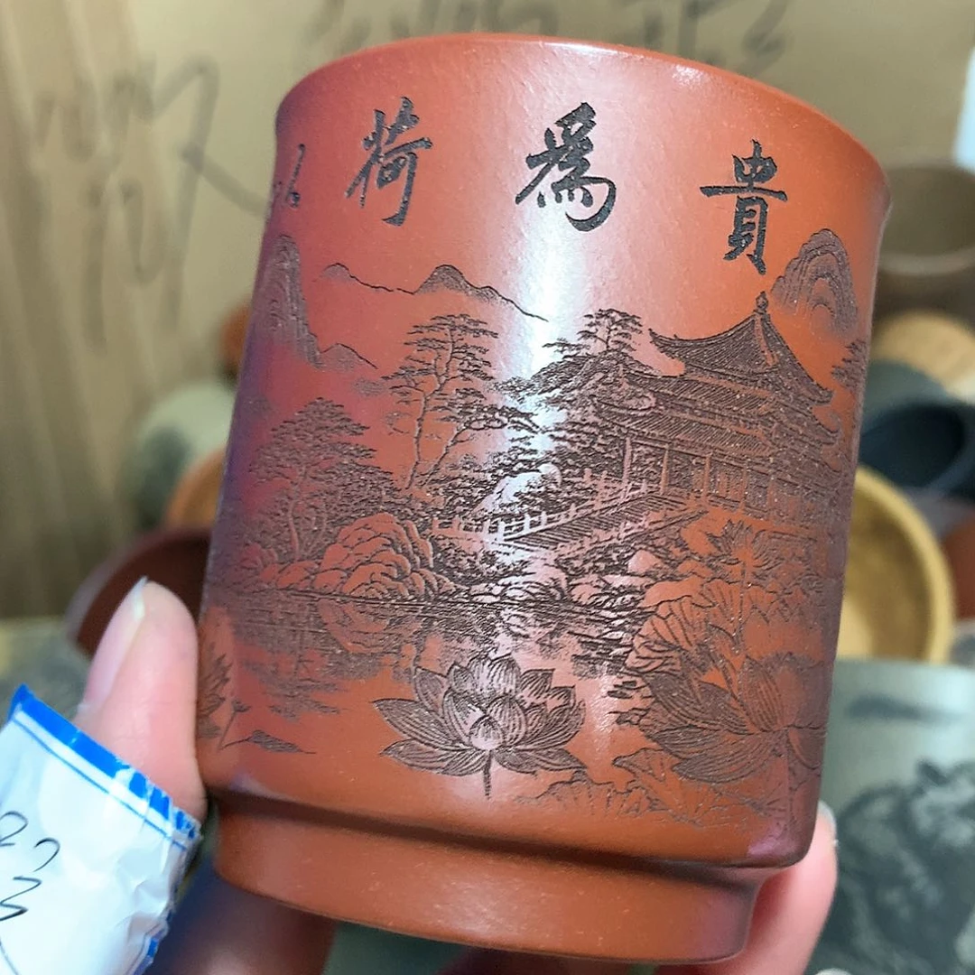 紫砂杯子微瑕不退换紫砂杯