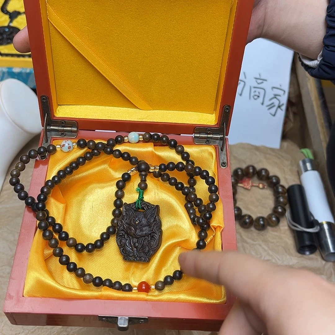 大叶紫檀（黑酸枝木类）