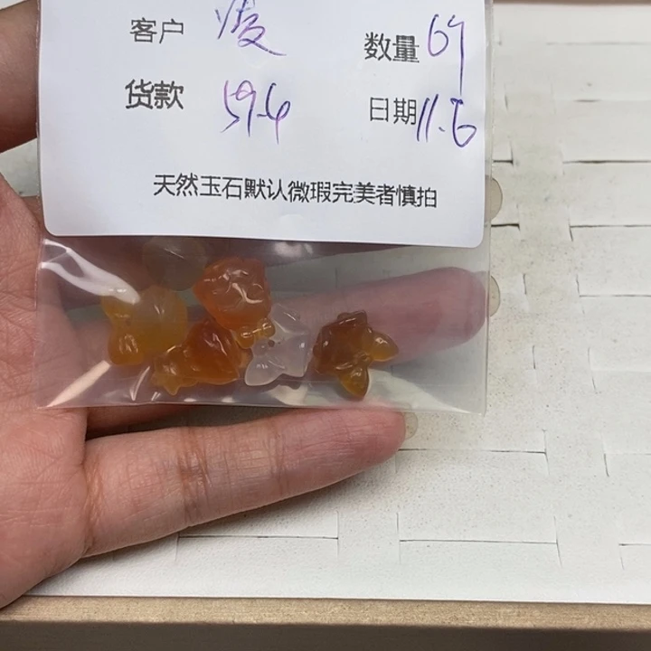 凌***玛瑙/玉髓未镶嵌颈饰