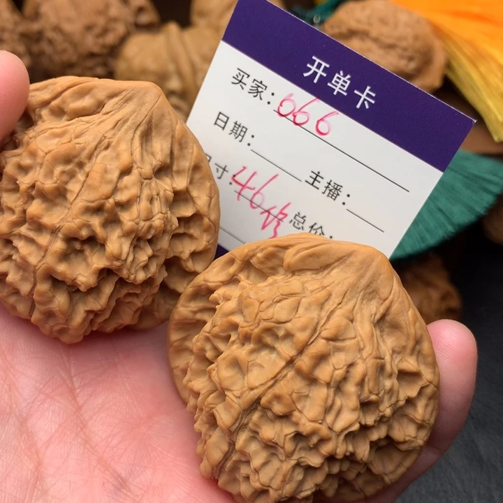 【闪购商品】文玩核桃把件官帽