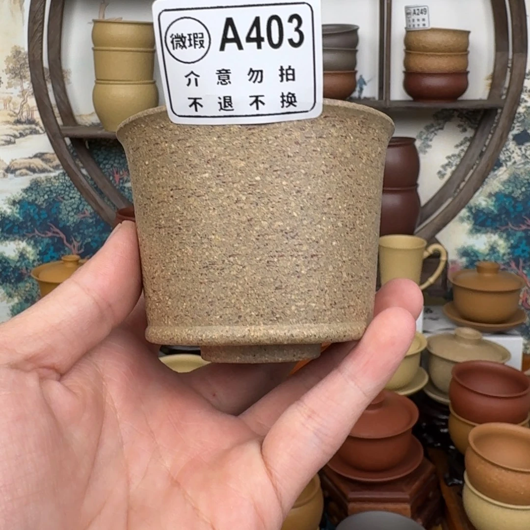 紫砂茶杯89988889989999999999