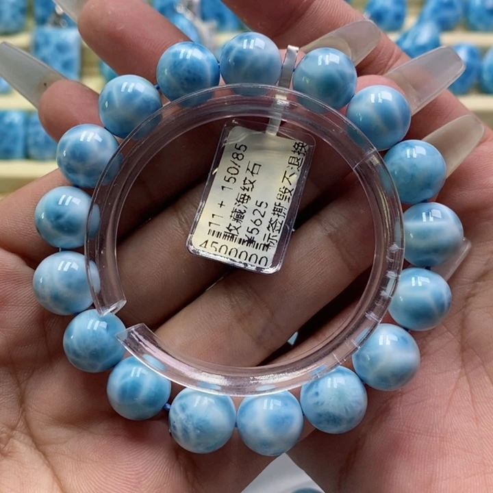 针钠钙石（海纹石）未镶嵌手链