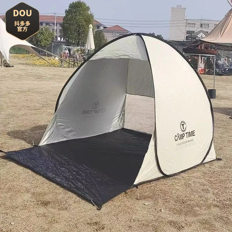 户外帐篷沙滩草坪一秒速开防水防晒休闲野外露营自动快速折叠