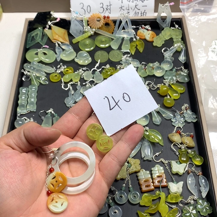 木***慧蛇纹石玉合金耳钉