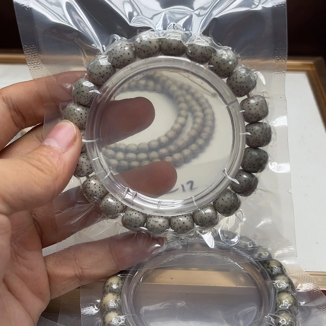 吊坠星月菩提520。