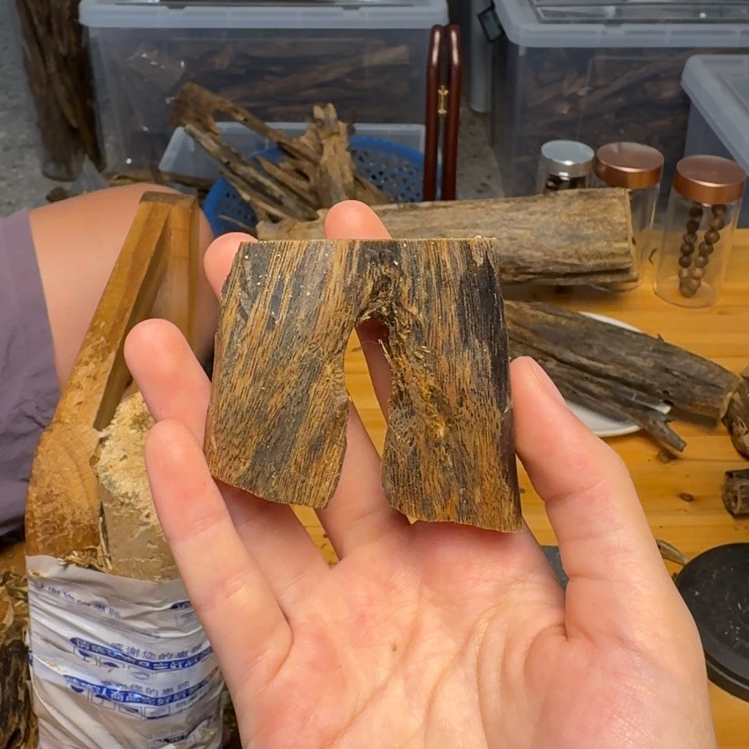 沉香沉香碎屑白棋块料19克