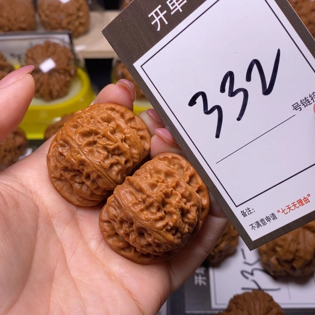 文玩核桃把件40白狮子332