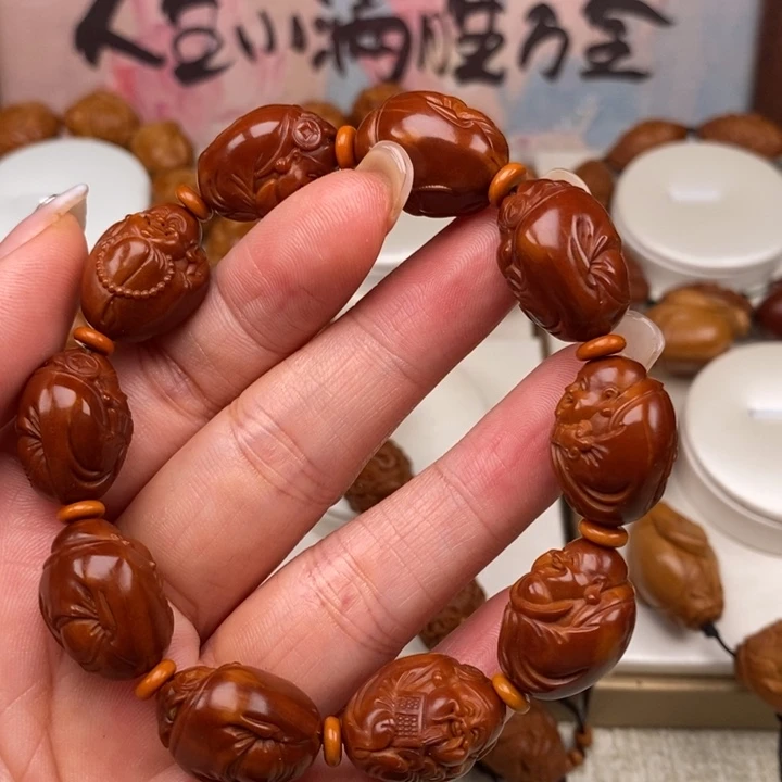 手串/手链橄榄核橄榄雕刻