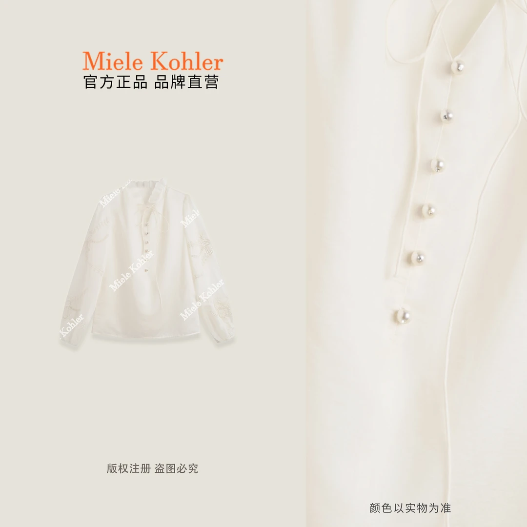 秋季新款莱赛尔面料轻奢蕾丝镂空V领衬衫MKKQ86879【澳门小源同款】