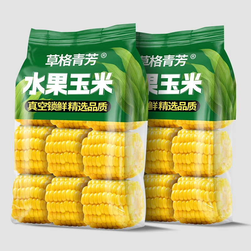 云南水果甜玉米段真空包装开袋即食玉米学生宿舍早餐低脂免煮代餐