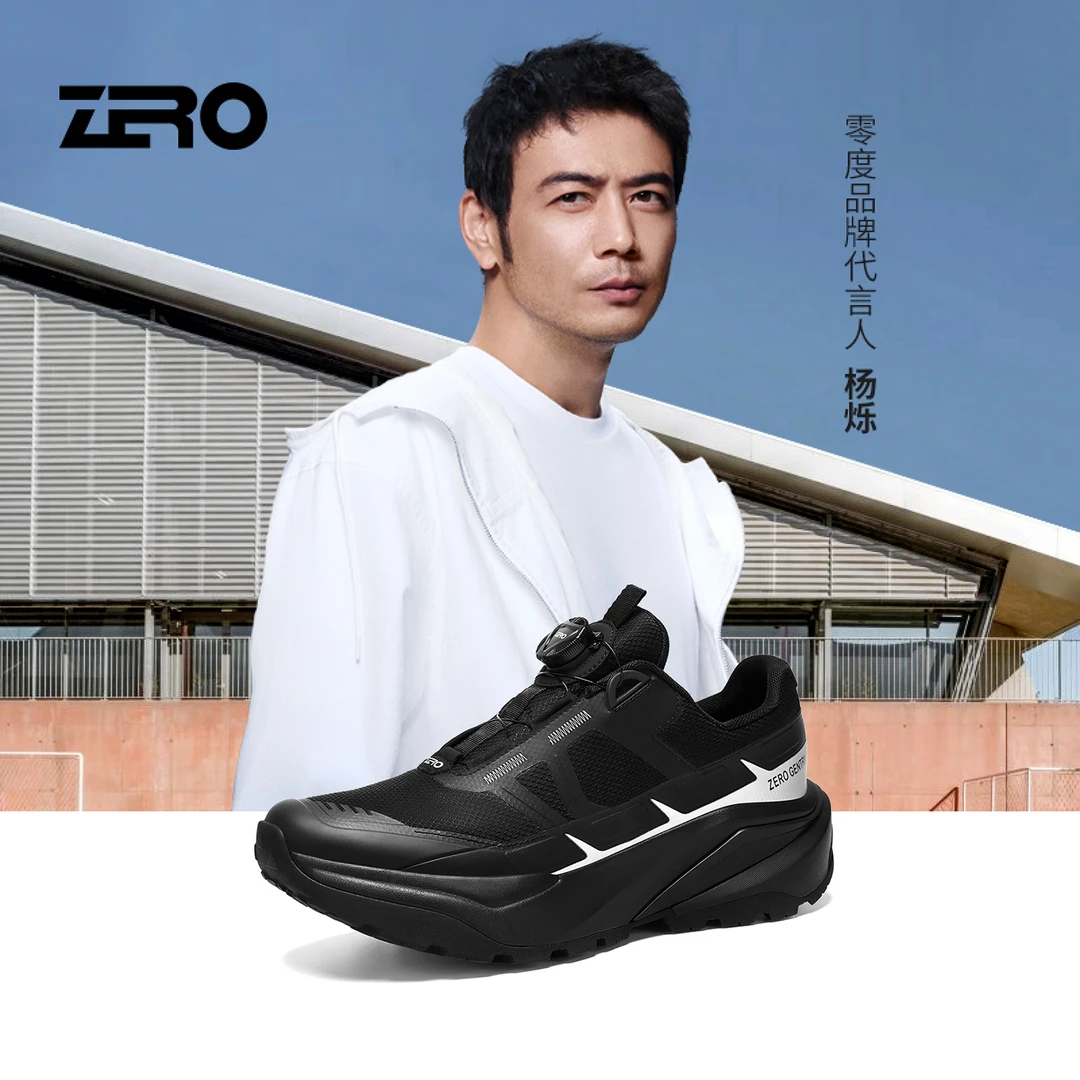 零度秋冬季男新款增高耐磨时尚休闲风软底减震皮面男士运动商务鞋