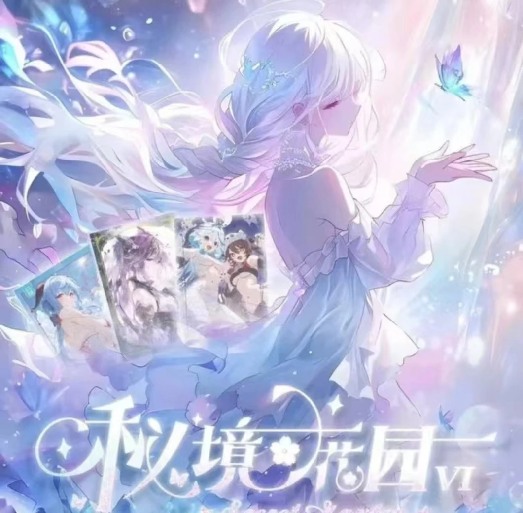《拆盒》秘境花园第六弹 二次元动漫收藏卡牌