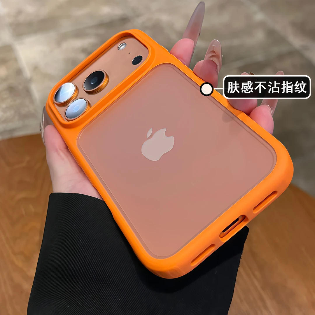 星宇橙新款适用苹果17promax手机壳情侣高级感独特好看磨砂防摔套