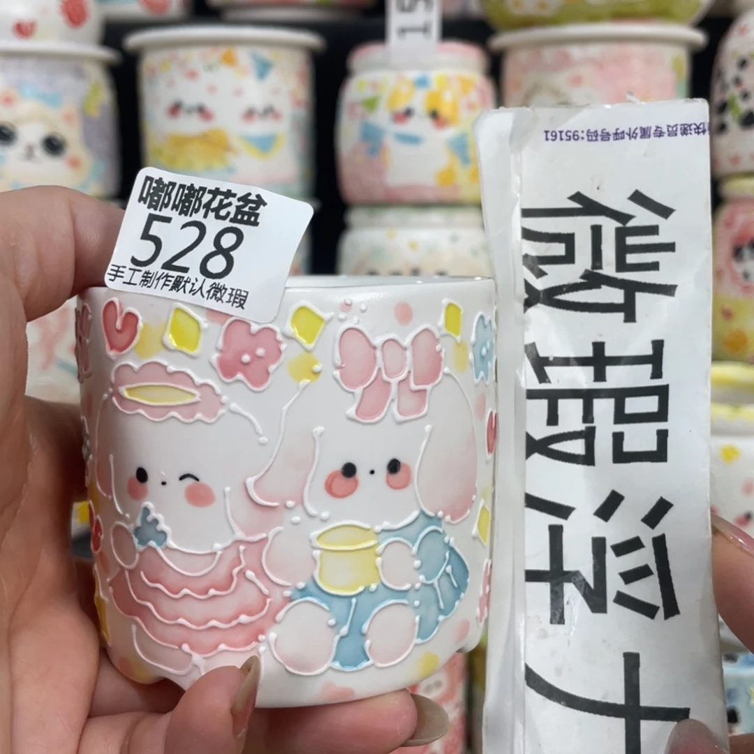 528 嘟嘟嘟嘟嘟嘟嘟嘟嘟