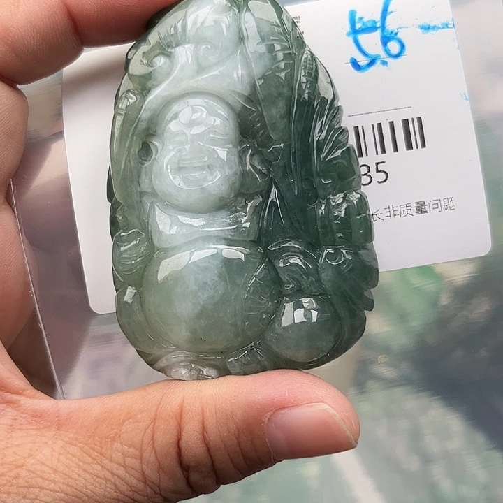翡翠未镶嵌颈饰挂件