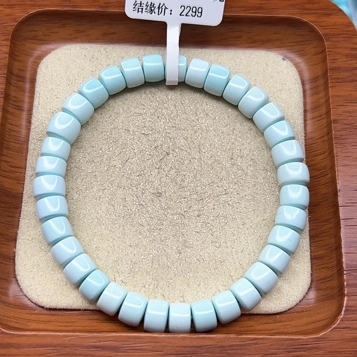 绿松石手链未镶嵌远**