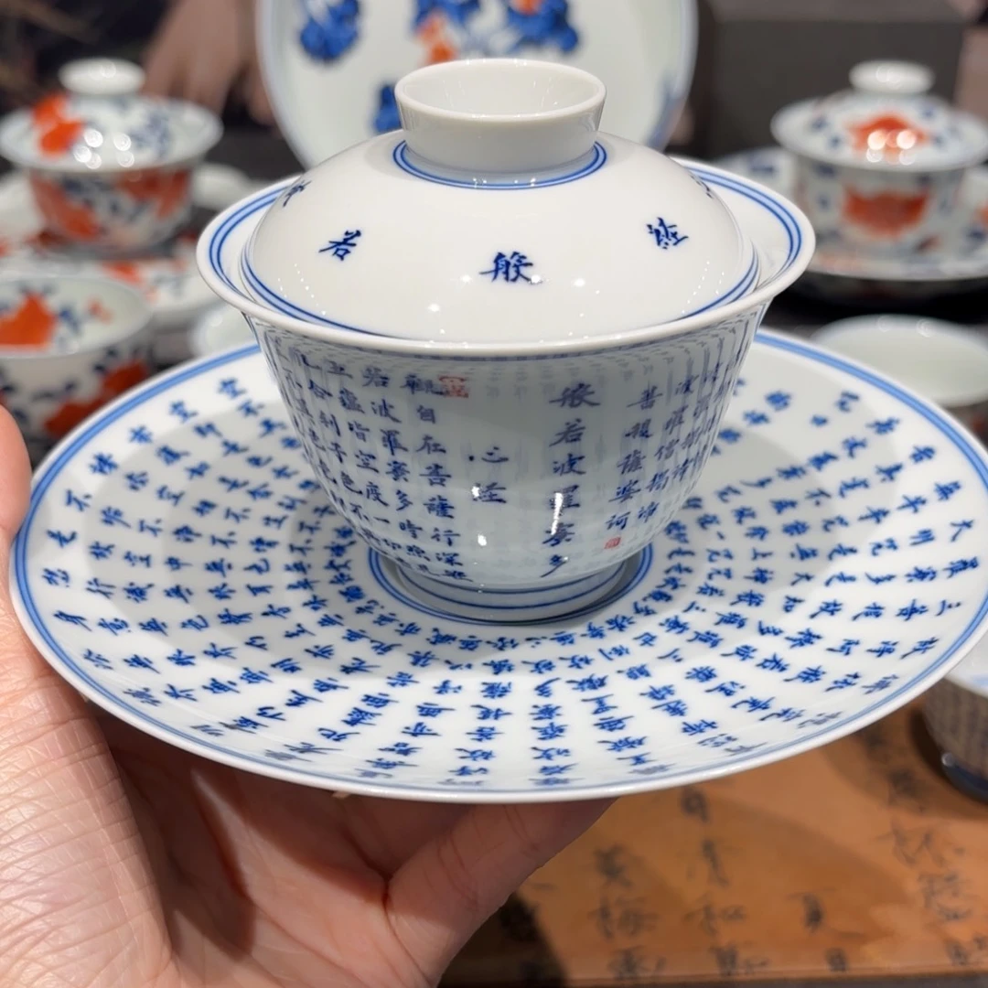 景德镇纯手工手绘