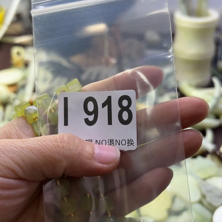 蛇纹石玉发饰合金?****n