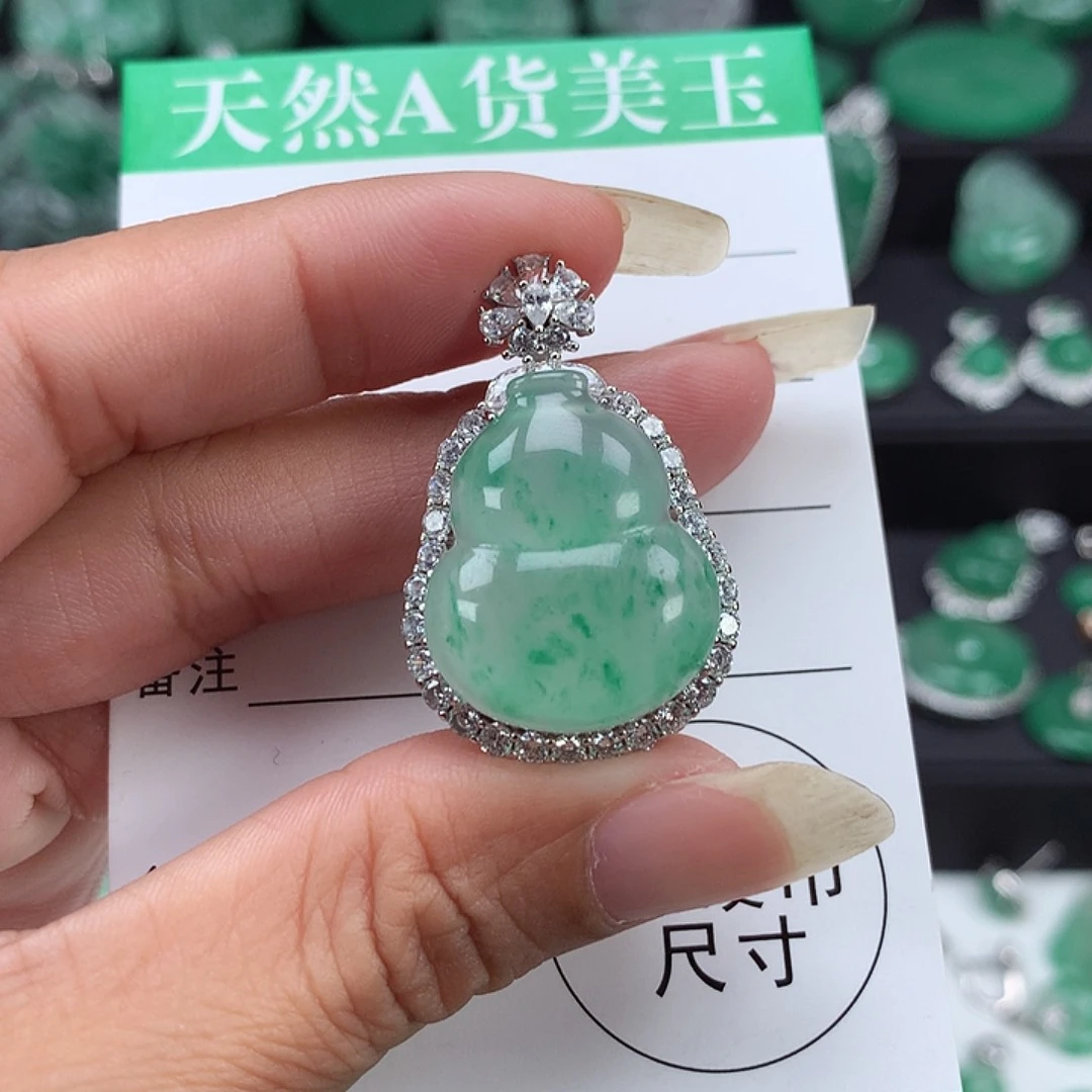 银S925镶嵌吊坠石英质玉（非洲翠）