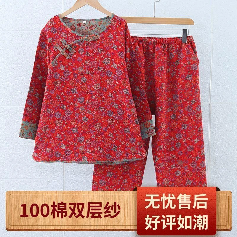棉新中式睡衣女中老年女生红色喜庆春秋款八分可外穿双层纱家居服
