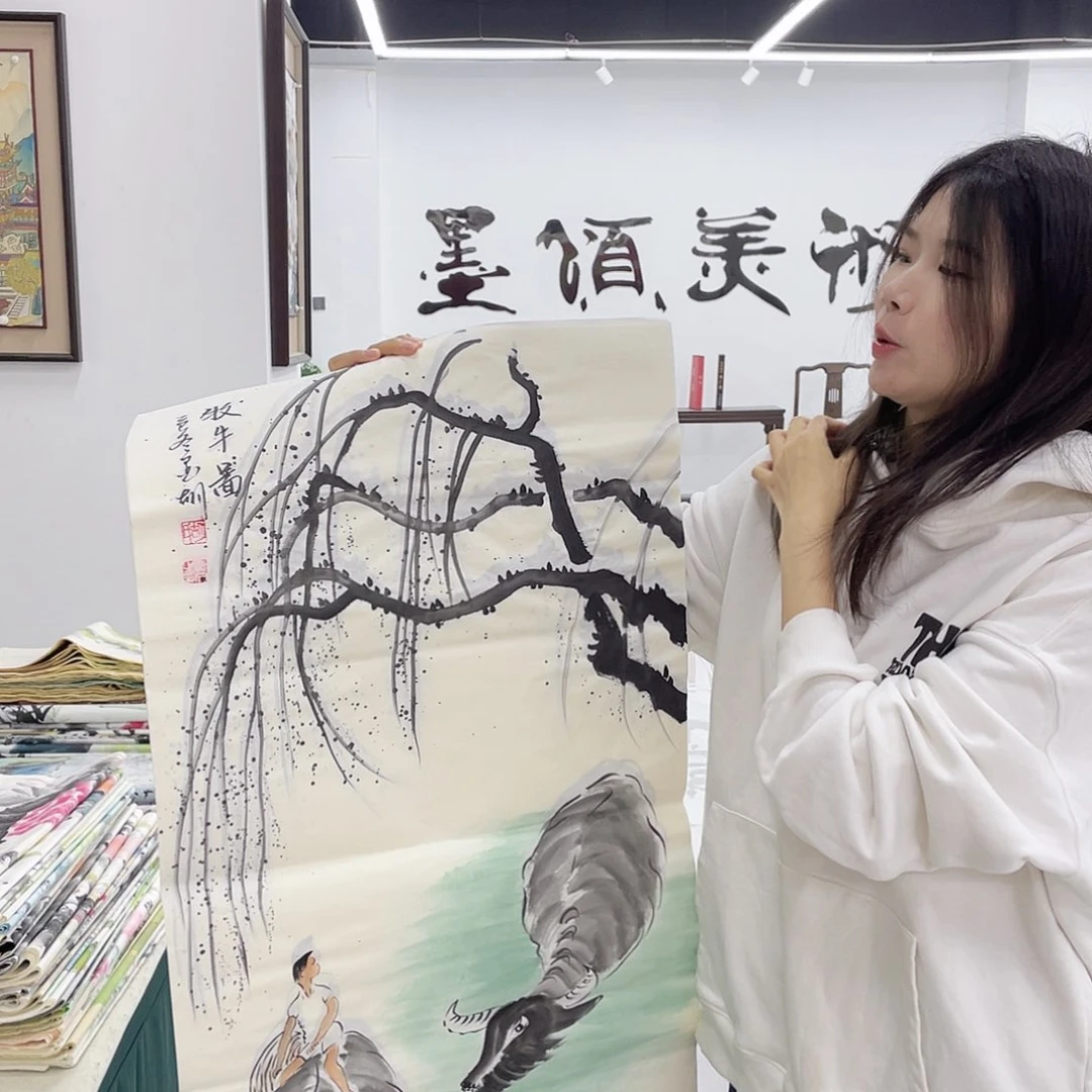 国画重中之重重中之重