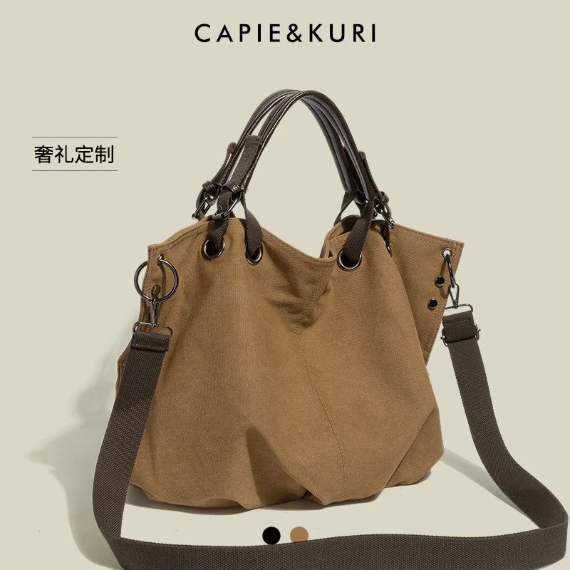 CAPIE&KURI日系托特包女士大容量帆布复古通勤手提包单肩斜挎大包