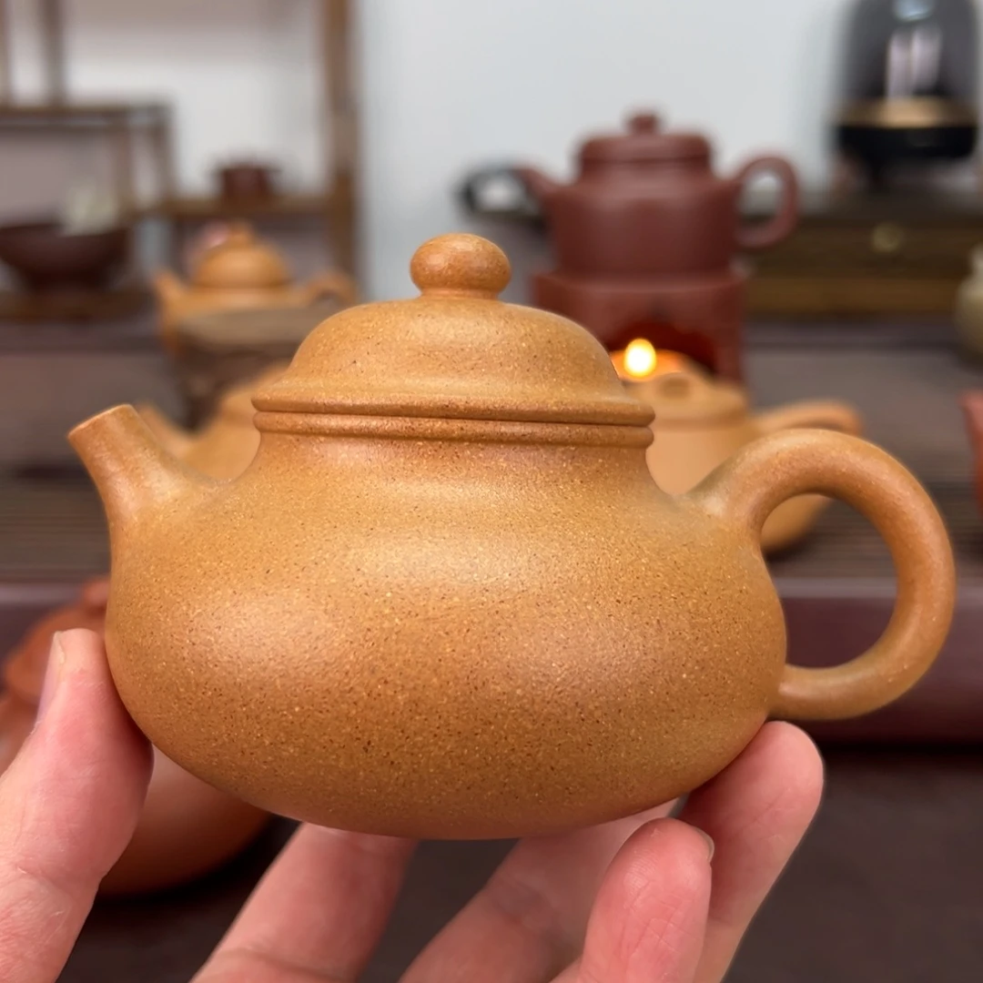 巴****茶壶紫砂微瑕老宕口黄金段