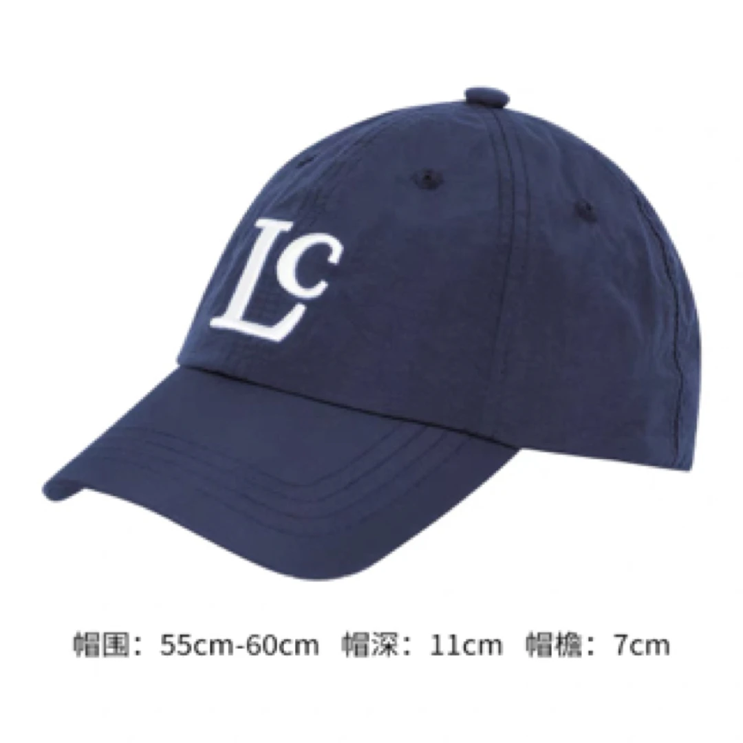 露西 尤拉 紫苏棒球帽