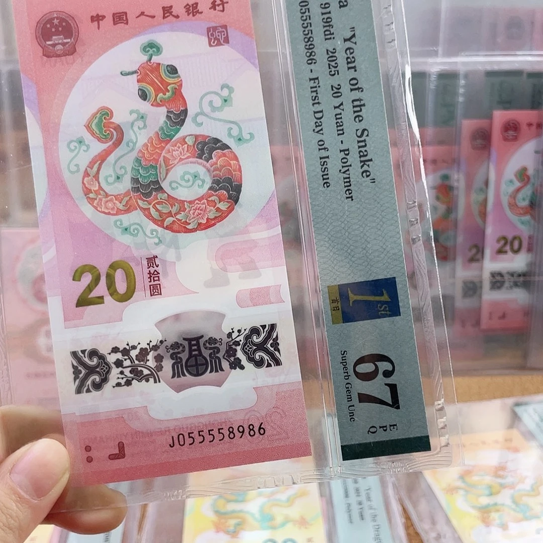 塑料Pmg055558986
