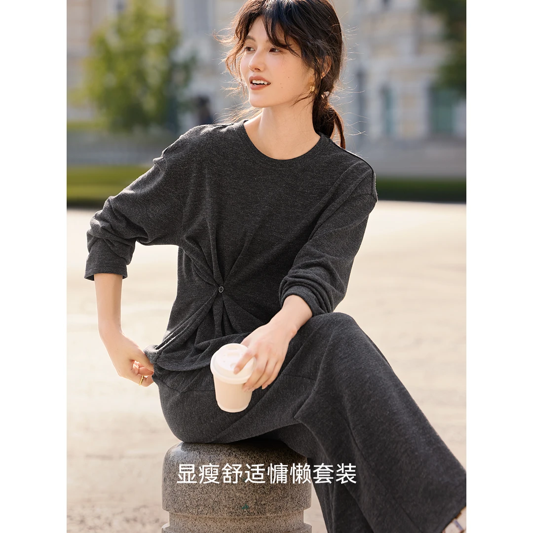 XWI/欣未【"纸片人"懒人舒适慵懒套装】2025秋新款显瘦百搭长裤套装