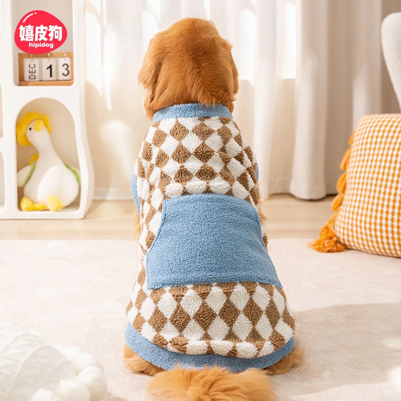 嬉皮狗—大狗棋盘格口袋马甲绒衣宠物大型犬拉布拉多边牧衣服1376