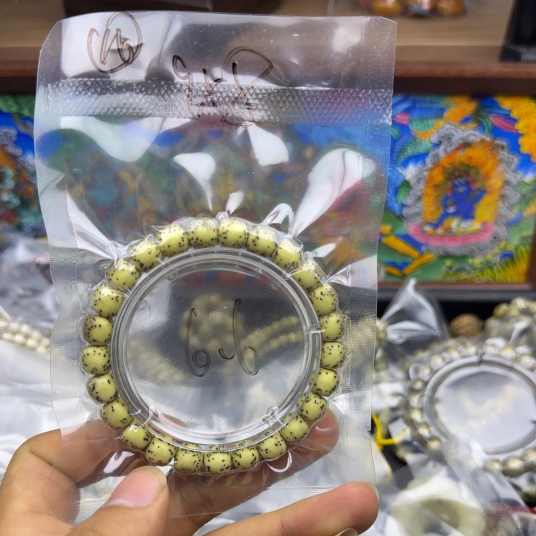 吊坠星月菩提16号链接星月河豚9mm