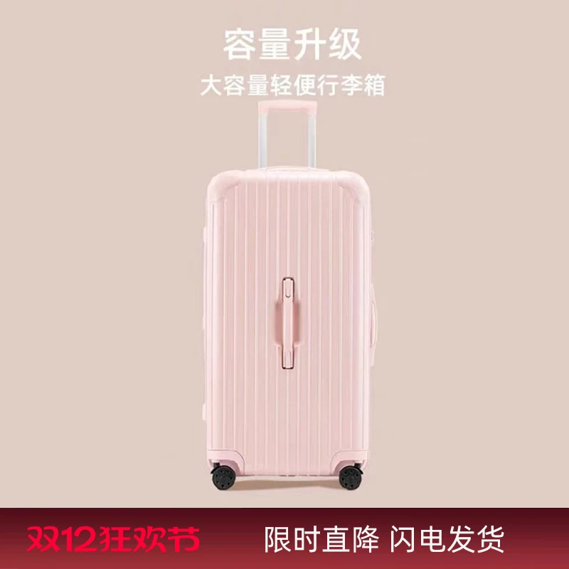 G.L.S.D旅行行李箱网红休闲百搭透气个性行李箱质量大拉杆收纳箱