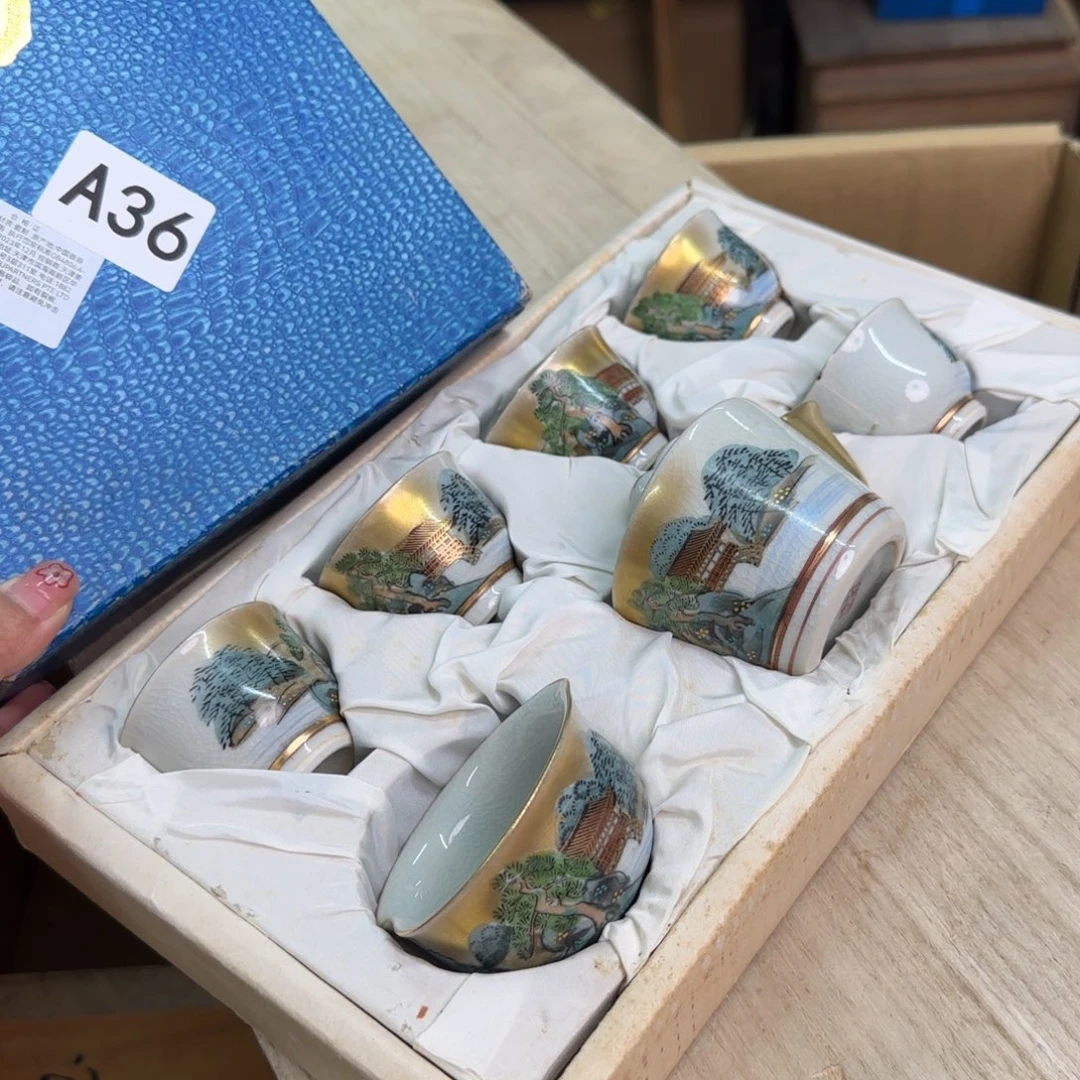 瓷片瓷器啊啊啊啊啊36号