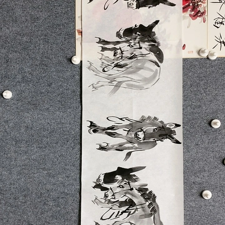 【闪购商品】书法四尺对开水墨