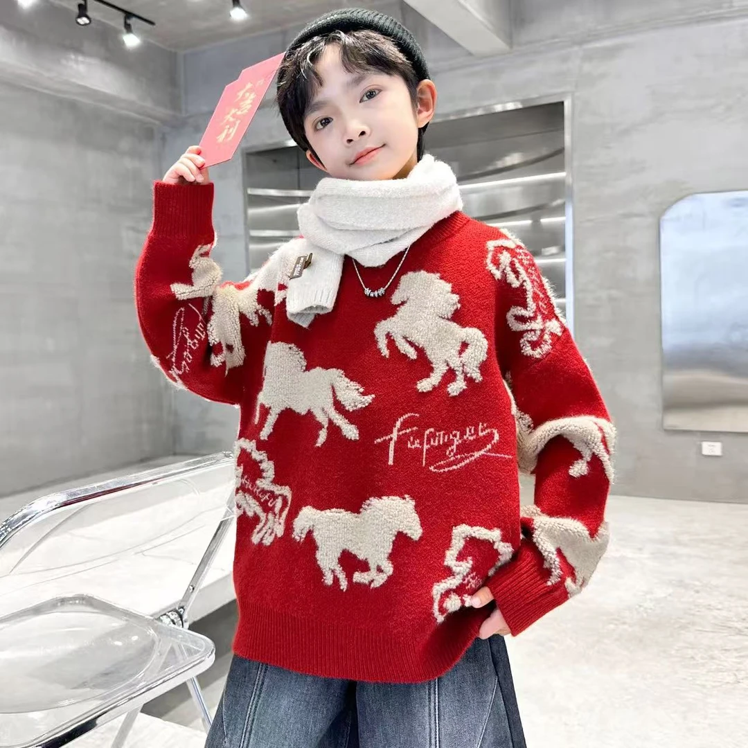 【小马拜年服】儿童秋冬套头圆领男女童装韩版针织衫宽松加厚毛衣