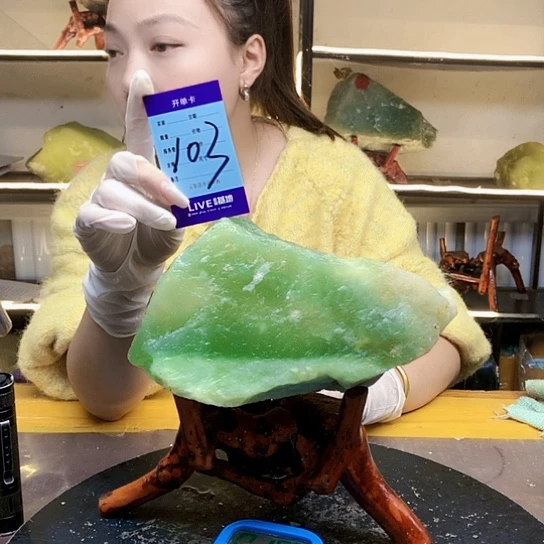 【闪购商品】未镶嵌蛇纹石玉原石