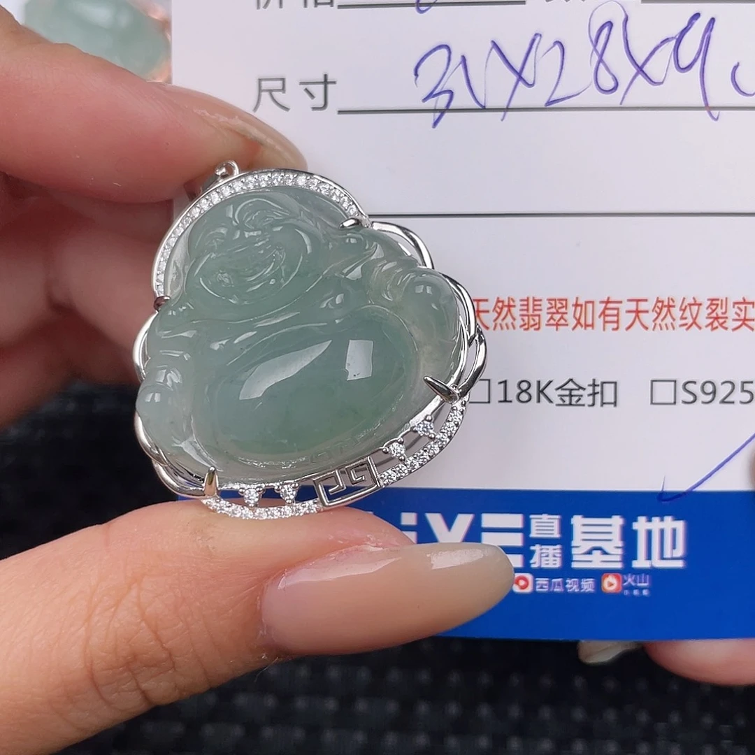 翡翠银S925镶嵌颈饰吊坠