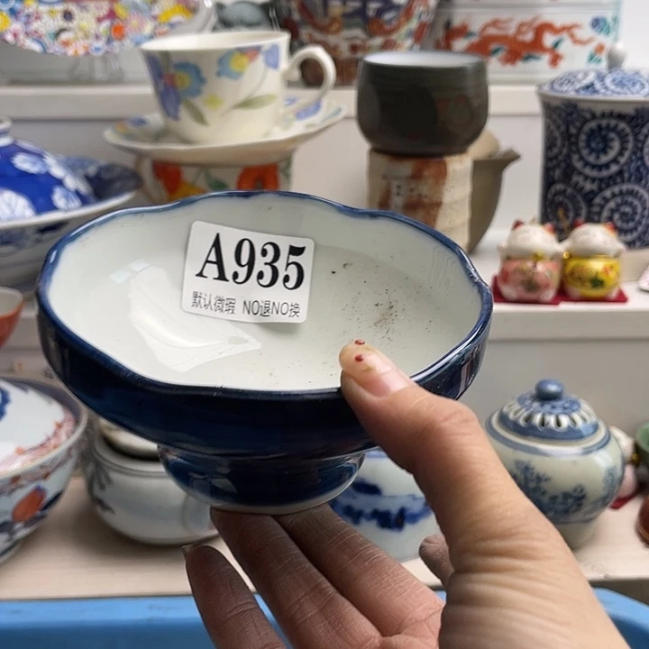 瓷片S***y哈哈哈哈我的天啊我的