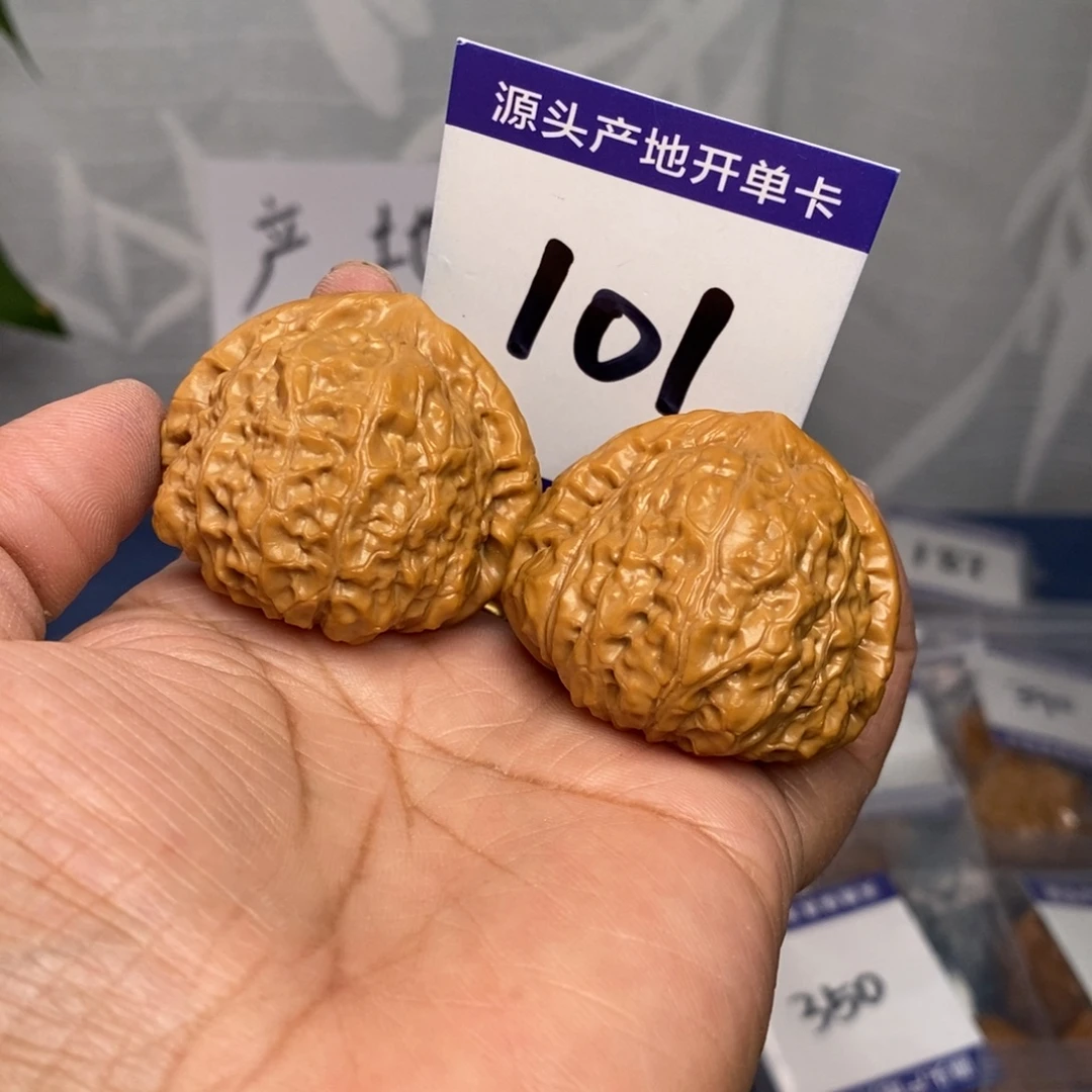 文玩核桃把件41南瓜墩