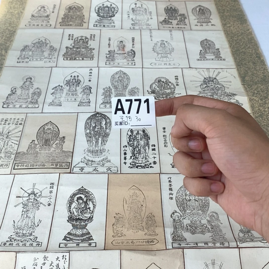 云***何文化创意装饰美术品